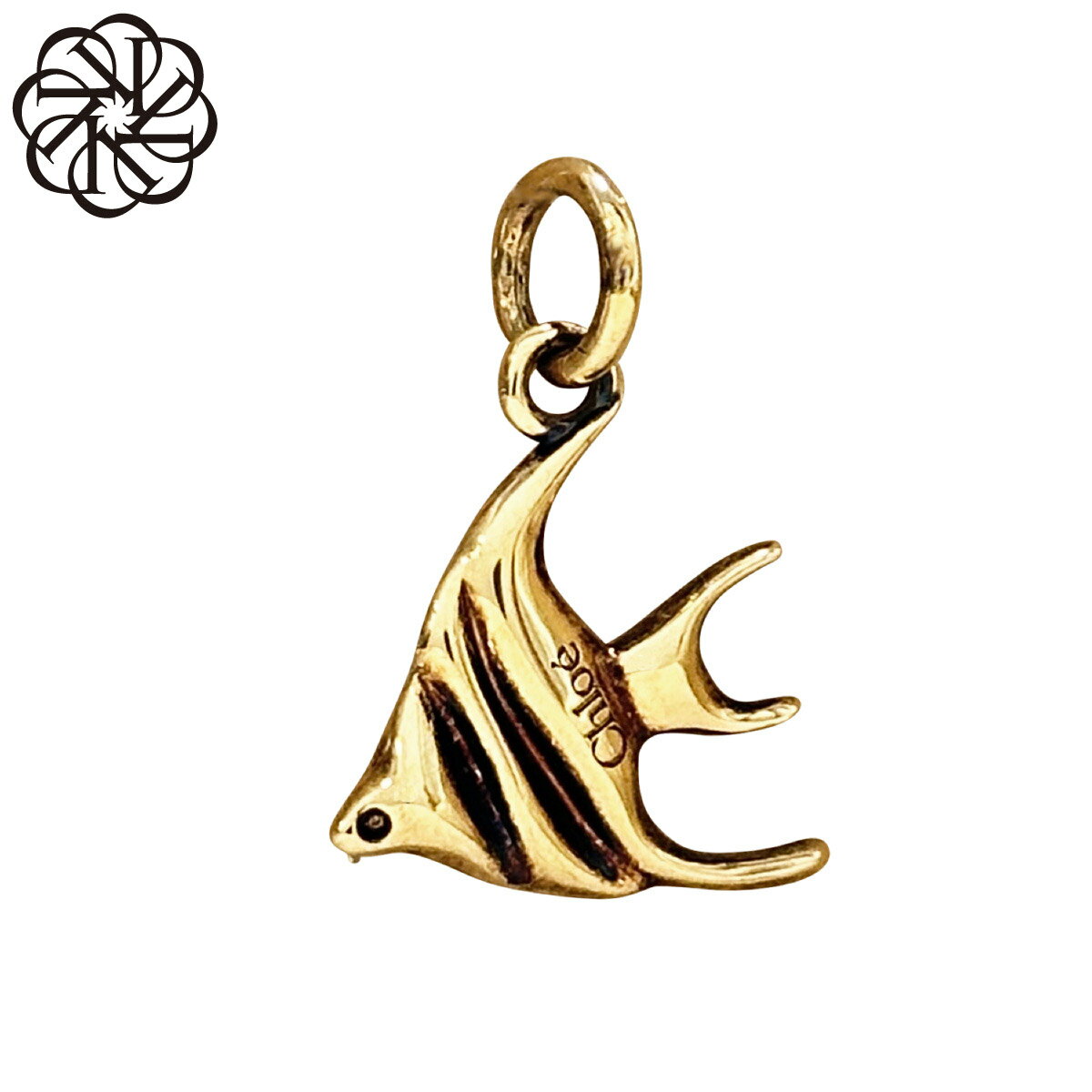 Rakuten - クロエ CHLOE チャーム レディース CH25AK157 CB7 9DA ALPHABET アルファベット GOLD COLOR ゴールド