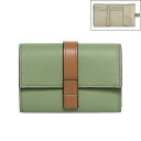 ロエベ プレゼント レディース ロエベ LOEWE 財布 レディース C660S86X01 1960 6465 三つ折り財布 スモール ROSEMARY/TAN グリーン