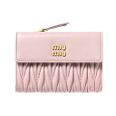 ミュウミュウ 財布（レディース） ミュウ ミュウ MIU MIU 二つ折り財布 レディース 5ML225 2FPP F0E18 MATELASSE マテラッセ ALABASTRO ピンク