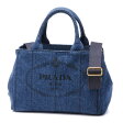 プラダ PRADA バッグ レディース 1BG439 AJ6 F0008 ショルダー付 トートバッグ スモール CANAPA カナパ BLEU ブルー