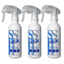 【3本セット】衣類用スプレー SPF クール UVカット 清涼スプレー 虫除け 冷感 消臭 寝具 カーテン ソファ クッション 日傘 体臭対策 衣類 日焼け対策 虫除け対策 猛暑対策 夏 海 山 アウトドア キャンプ BBQ ミント ハッカ 285ml 日本製