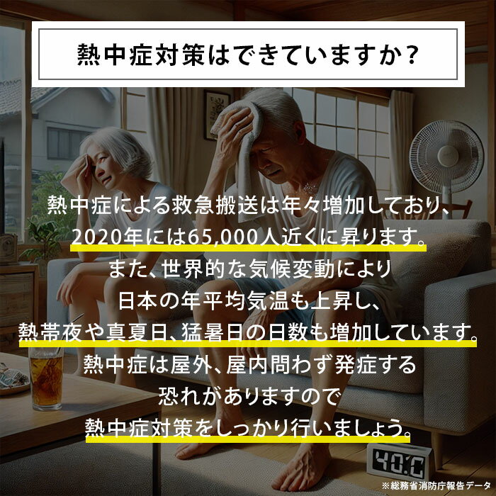 送風 ファン 小型 充電式ファン Comfort+ コンフォート 多機能携帯ファン Buwatto ブワット 熱中症対策 静音 軽量 扇風機 サーキュレーター ネックファン スマホ充電 アウトドア キャンプ LEDライト コンパクト スリム ハンズフリー ベージュ グリーン クマザキエイム cp