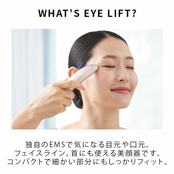 ������ե� �䡼�ޥ� ���ꥢ������ EMS ����������� CREAGE CR01P �ܸ������ �ܸ�������� �ܸ����� �������� �ܸ��ޥå����� �����ޥå����� ���Ʋ��� ������ ����� ���å��� ������ϫ �ܤ���� �˽����� cp