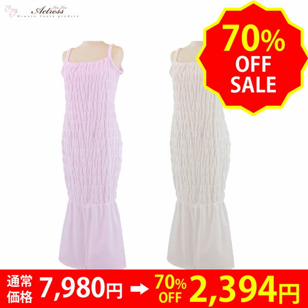 ��70%OFFSALE�ۥХ������� ����Ϥ�夬�� ��ǥ����� ���������� �������� �ޡ��ᥤ�� ���ԡ��� �ѥ���� �ʥ��ȥ����� ��æ��ñ ���󥰾� �ߥ˥���...