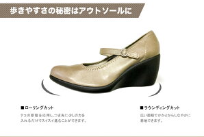 リゲッタアーモンドトゥ・ストレッチパンプス5cm7cmコンフォート歩きやすい疲れない甲広幅広日本製Regetta