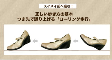 リゲッタアーモンドトゥ・ストレッチパンプス5cm7cmコンフォート歩きやすい疲れない甲広幅広日本製Regetta