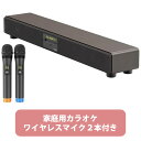 【新品】 【送料無料】 カラオケ 氣志團 XING JOYSOUND MAX f1 響 fr CROSSO JSPS-56 新譜本 早見表 早見本 目次本 プレミアム