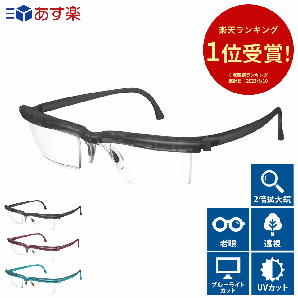 ダルトン DULTON リーディンググラス READING GLASSES BLUE 2.0 YGJ122BL/2