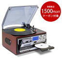 【クーポン利用で18,080円！】レコードプレーヤー スピー