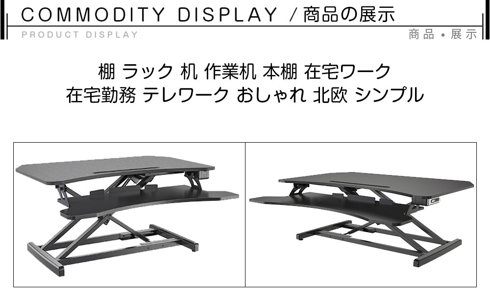 【送料無料】VM-GSD63HE 高品質の値 テクスチャ テレスコピック調節可能 折りたたみ式ノートパソコンスタンド ベッドテーブル ローテーブル 机上台 高さ 角度調節可能 多機能 パソコンデスク 省スペース デスク 折りたたみ キーボード キャスター付き PCラック