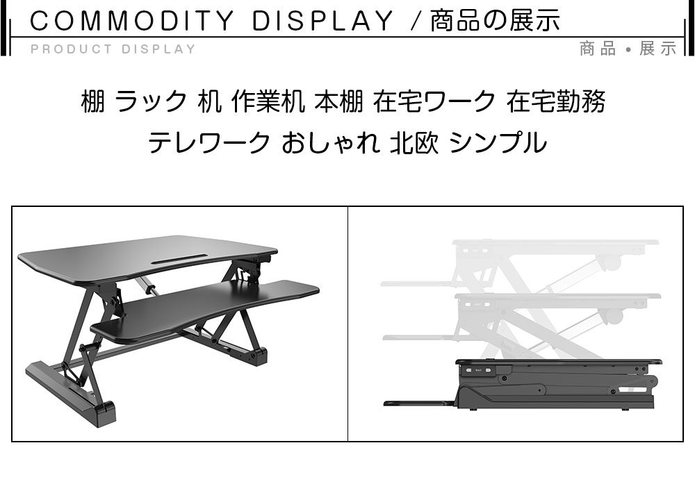 【送料無料】VM-LD07E 高品質の値 テクスチャ テレスコピック調節可能 折りたたみ式ノートパソコンスタンド ベッドテーブル ローテーブル 机上台 高さ 角度調節可能 多機能 パソコンデスク 2層 サイドラック フック オフィスデスク ワークデスク PCデスク 机 つくえ 在宅