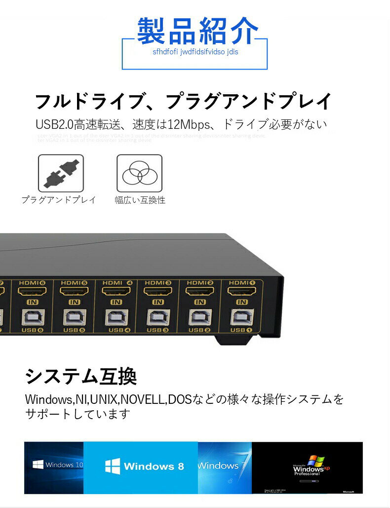 CKLau KVM切替器！8/16口のKVMマルチコンピュータの切替器、現在 HDMI/DVIとVGAインターフェースの3つのバージョンがあります hdmi切替器 切替器 kvmスイッチ usb 切替器 hdmi スイッチ displayport 切替器 hdmi ハブ モニター台 usb usb 切替 hdmi 切替器 usb切り替え