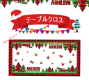 【送料無料】クリスマス風 テーブルクロス テーブルマット 家庭用 ダイニング キッチン 応接室 机 デスク リビング 食卓カバー 撥水テーブルクロス 汚れ防止 イベント パーティー