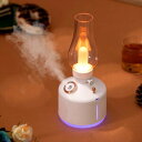 加湿器 ミニライト 大容量 充電式 ポータブル オフィス 小型 コンパクト USB 静音 おしゃれ かわいい 人気 女子 加湿器とライト2in1 誕生日プレゼン...