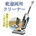 利用シーン:家庭用 適用面積：90-120平米 型番：T6 ディスプレイ:あり カラー:ホワイト、レッド モータタイプ：ブラシレスモータ 吸力：2000 Pa~29999 Pa 連続稼働時間:0〜60分