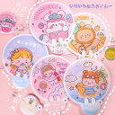 うちわ 涼風 折りたたみ 軽量 持ち運び 便利 ミニ 収納 おしゃれ かわいい 扇子 絶賛販売中