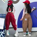 キッズ キッズダンス ダンス衣装 ヒップホップ キッズファション 女の子 ダンス 衣装 ロングパンツ 韓国 ヒップホップ ブラック 長ズボン サルエルパンツ ボトムス ガールズ ジュニア HIPHOP