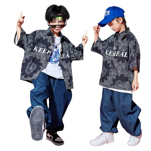 キッズダンス衣装 ヒップホップ 韓国 k-pop キッズ ダンス衣装 セットアップ 女の子 男の子 子供服 ファッション トップス 派手 パンツ デニム キッズ ダンス衣装 ジュニア ダンスウェア おしゃれ 110 120 130 140 150 160 170 180 キッズダンス衣装 ヒップホップ 韓国 k-pop キッズ ダンス衣装 セットアップ 女の子 男の子 子供服 ファッション トップス 派手 パンツ デニム キッズ ダンス衣装 ジュニア ダンスウェア おしゃれ 110 120 130 140 150 160 170 180