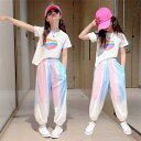 韓国子供服 ダンス衣装 ヒップホップ ハート柄 トップス ダンスTシャツ グラデーション 虹色 ズボン 女の子 k-pop ジャズ 大人っぽい 韓国ファッション 子供服 セットアップ ダンス衣装 社交ダンス ストリート レッスン ダンスウェア ジャッズ hiphop 110-170cm その1