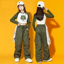 ダンス衣装 シャツ 長袖 ロングパンツ キッズ パンツ セットアップ 子供服 ヒップホップ 衣装 HIPHOP ステージ ジャズ ダンスウェア 練習着 団体服 発表会 JAZZ DANCE 110/120/130/140/150/160