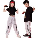 キッズダンス衣装 ヒップホップ hiphop 女の子 男の子kids dance ダンス tシャツ ストリートダンスウェア ジュニア オシャレ 発表会 110cm 120cm 130cm 140cm 150cm 160cm 170cm 180cm