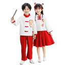 ダンス衣装 ダンス 衣装 ヒップホップ 子供服 ヒップホップ キッズダンス衣装 女の子 ガールズ 韓国風 キッズ ジャージ 上下 キッズ 90cm 100cm ...
