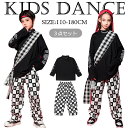 【送料無料】キッズダンス衣装 ヒップホップ キッズ ブルー HIPHOP ブラック jazz 女の子 男の子 ガールズ 2点セット POPPIN ズボン ハーカー かっこいい 舞台 おしゃれ 普段着 セットアップ ヒップホップ ストリート Tシャツ 練習着 運動着110-180CM