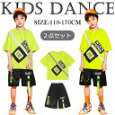 【送料無料】キッズダンス衣装 ヒップホップ 韓国 k-pop キッズ ダンス衣装 シャツ ギンガムチェック 男の子 女の子 半袖 供服 運動着 ファッション シャツ 派手 ブラック キッズ ダンス衣装 2点セット シャツジュニア ダンスウェア おしゃれ 110-180CM