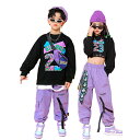 k-pop ダンス衣装 セットアップ 女の子 男の子 ガールズ ボーイ ダンス衣装 グリンパンツ ムラサキ ヒップホップ トップス へそ出し パンツ ジャズ ポ...