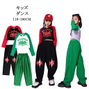 韓国 キッズ ダンスウェア 女の子 ガールズ へそ出し トップス レッド グリン パンツ キッズダンス衣装 セットアップ ヒップホップ 韓国 K-KOP かっこいい 運動着 演出服 舞台服 発表会 ジャズ jazz 110cm-180cm