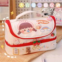【送料無料】小物入れ 小銭入れ コインケース チャーム ペンケース 筆箱 ふで箱 ペンポーチお祝い 御祝い 文具バッグ 学用品収納 子供 ステーショナリー ペン...