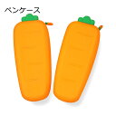 ペンケース 小物入れ 小銭入れ サボテン ペンケース 筆箱 ふで箱 シリコン 文具バッグ 学用品収納 子供 幼稚園 小学生 中学生 大容量 立体的 可愛い プレ...