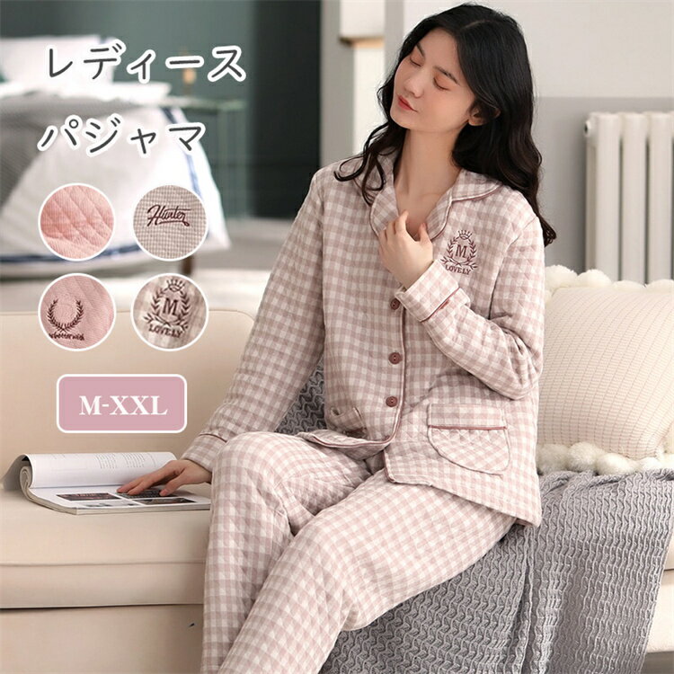 楽天市場】オーガニックコットン パジャマ(素材(生地・毛糸 楽天市場】オーガニックコットン パジャマ(素材(生地・毛糸