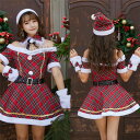クリスマス コスプレ レディース サンタ帽子 レディース変装 仮装 レッド M L ワンピース サンタ 衣装 チェック柄 サンタコスチューム セット 可愛い 女...