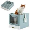 ShiawaseforU 猫トイレ 猫用トイレ本体 ネコトイレ 前から入る・上から出る 引き出しトレー折りたたみ 飛び散らない スコップ付き