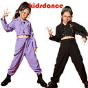 キッズ ダンス衣装 セットアップ へそ出し k-pop ヒップホップ ジャズ ストリート 原宿 セットアップ 女の子 ジャケット スーツ風 黒ジャケット 舞台 ...