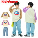 キッズ ダンス 衣装 ヒップホップ トレーナー デニムパンツ 子供服 HIPHOP 長袖 パンツセット K-POP ダンス 衣装 子供 セットアップ 2点セット 派手 女の子 男の子 JAZZ DANCE ジャズダンス ステージ衣装 おしゃれ 韓国子供服 練習着 団体服 原宿系 発表会 110-180cm