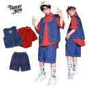 キッズ ダンス衣装 デニム 赤 薄紅 青 ヒップホップ セットアップ 子供服 男の子 女の子 tシャツ キッズダンス 半袖 ゆったり 襟元 ボタン ベスト パン...