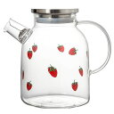 「P20+10%OFFクーポン」【1600ml】ガラスティーポット 耐熱ガラス イチゴ柄 可愛い 取り外し可能 花茶&ルーズリーフティー用 父の日
