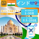 商品情報 ブランド名 SupGO 商品名 eSIM 印度 India 1日間 3日間 5日間 7日間 10日間 15日間 20日間 30日間 500MB 1GB 2GB 3GB 5GB 10GB 20GB 高速 データ通信専用 SIMタイプ eSIM 使用可能日数 1日間 3日間 5日間 7日間 10日間 15日間 20日間 30日間 データ容量 高速データ500MB/日 のち無制限（500MB以外384Kbps） 高速データ1GB/日 のち無制限（1GB以外384Kbps） 高速データ2GB/日 のち無制限（2GB以外384Kbps） 高速データ3GB/日 のち無制限（3GB以外384Kbps） 高速データ合計5GB のち無制限（5GB以外384Kbps） 高速データ合計10GB のち無制限（10GB以外384Kbps） 高速データ合計20GB のち無制限（20GB以外384Kbps） 対応地域 印度 Can be used in the following regions: India 注意事項 電話およびメッセージの機能がありません。30日以内に携帯電話に読み込んでください。それ以降は期限切れとなります。 購入されたデータパッケージは、eSIMがデバイスにインストールされると自動的にアクティブ化されます。 対応地域でのみアクティブにすることができます。海外に行く1日前にeSIMコードをスキャンすることをお勧めいたします。 ご注意：eSIM通信プランに日本が含まれている場合、同じ日の時間を計算し始めます。 商品内容 印度eSIM 印度eSIMカード India esim