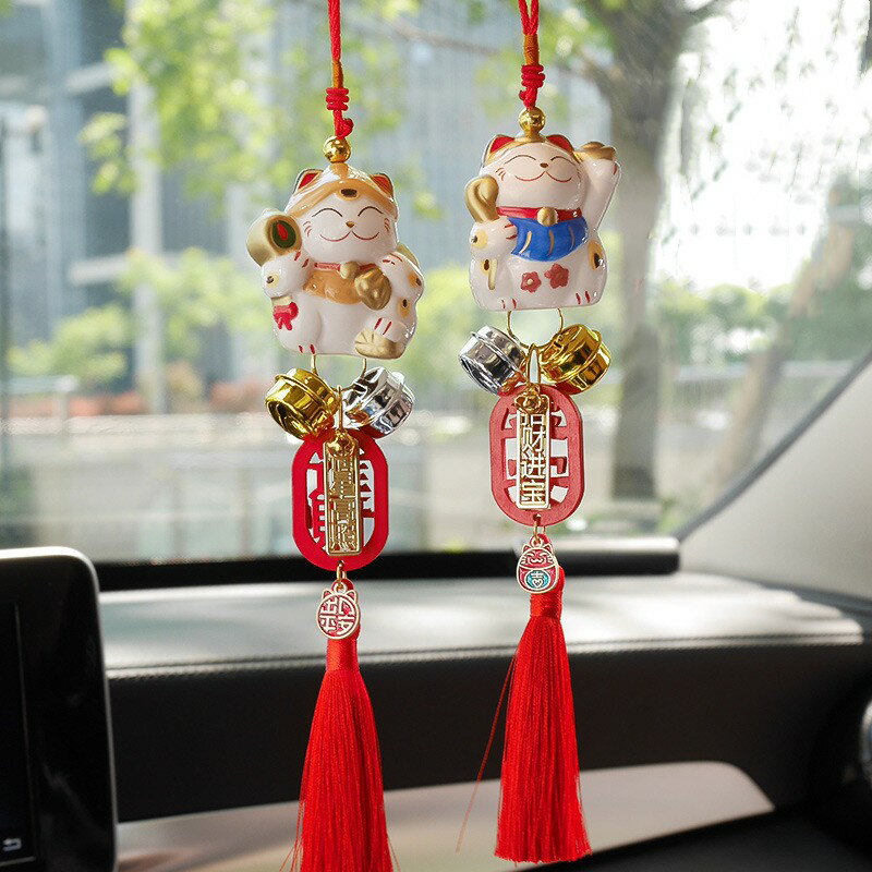 車ペンダント 招き猫 陶器 猫 癒し 幸運な猫 開運 金運アップ まねきねこ 幸運グッズ 猫グッツ雑貨 プ..