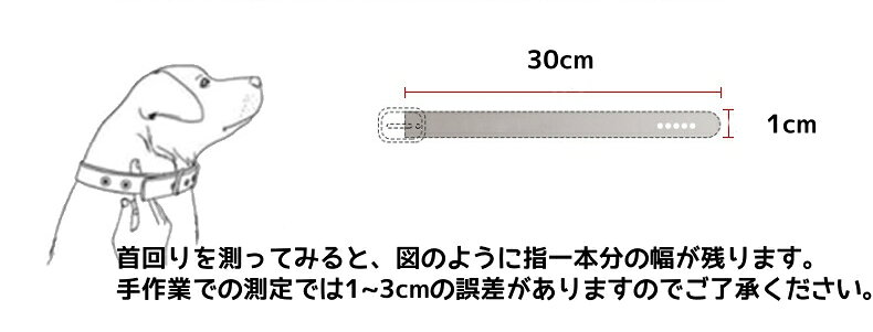 ペット　子猫　猫　子犬用　ペット猫の首輪　アジャスター付　バックル式　首輪　...