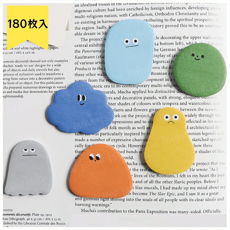 【楽天スーパーSALE10%OFF】カラフル付箋 かわいいメモ帳 書き込み可能 メモ用紙 貼れるメモ ステッカーメモ 強粘着 文房具 徳用 誕生日プレゼント ご...