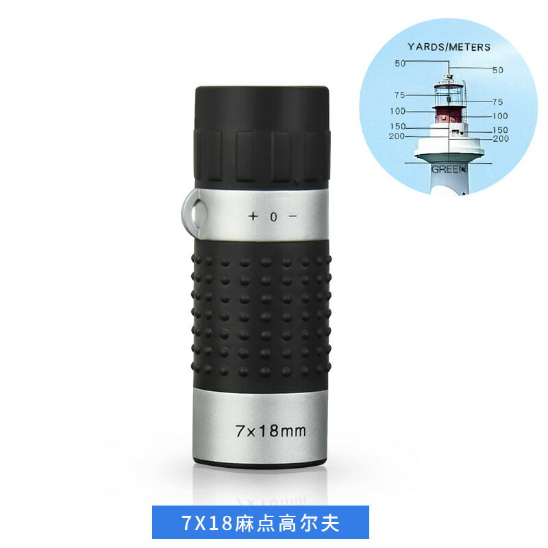 ゴルフ距離計 ゴルフ距離計付きナイトビジョン単眼鏡 ポータブルでミニサイズ、観光ハンティング大会に最適