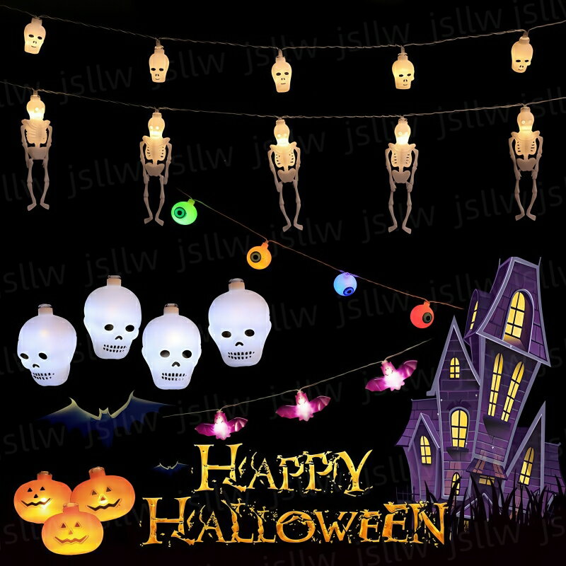 ϥ饤  ž 4.5m 30 ϥ󥰥å ܤ ѥץ ɥ  ܶ  LED饤   ǥ졼 ѡƥ Ӽ Ź Ź ƻ //  ϩ  halloween