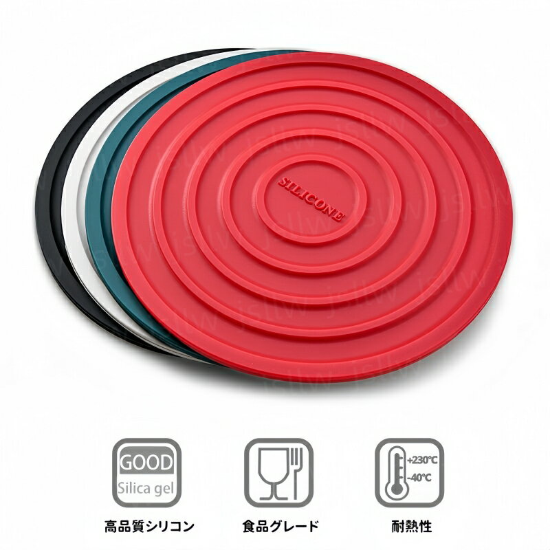 ڳŷѡSALE10%OFFߤ ꥳ  3/5/10 18cm ̲ ߤ ߤ Ǯ ⲹб ơ֥ޥå  ...