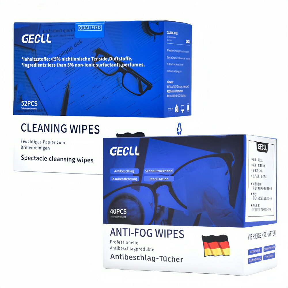 メガネ拭きシート 40枚/52枚入 めがね拭きメガネクリーナ 曇り止め メガネ拭き メガネ拭きクロス 使い..