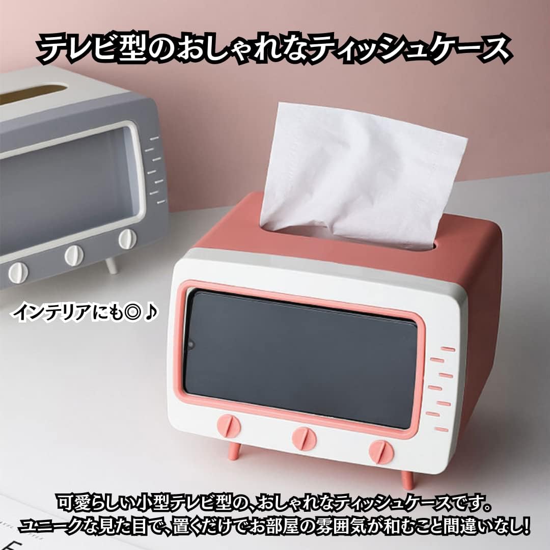 ティッシュケース ソフトパック用 スマホスタンド テレビ型 レトロ 可愛い おしゃれ 多機能 収納 [2]