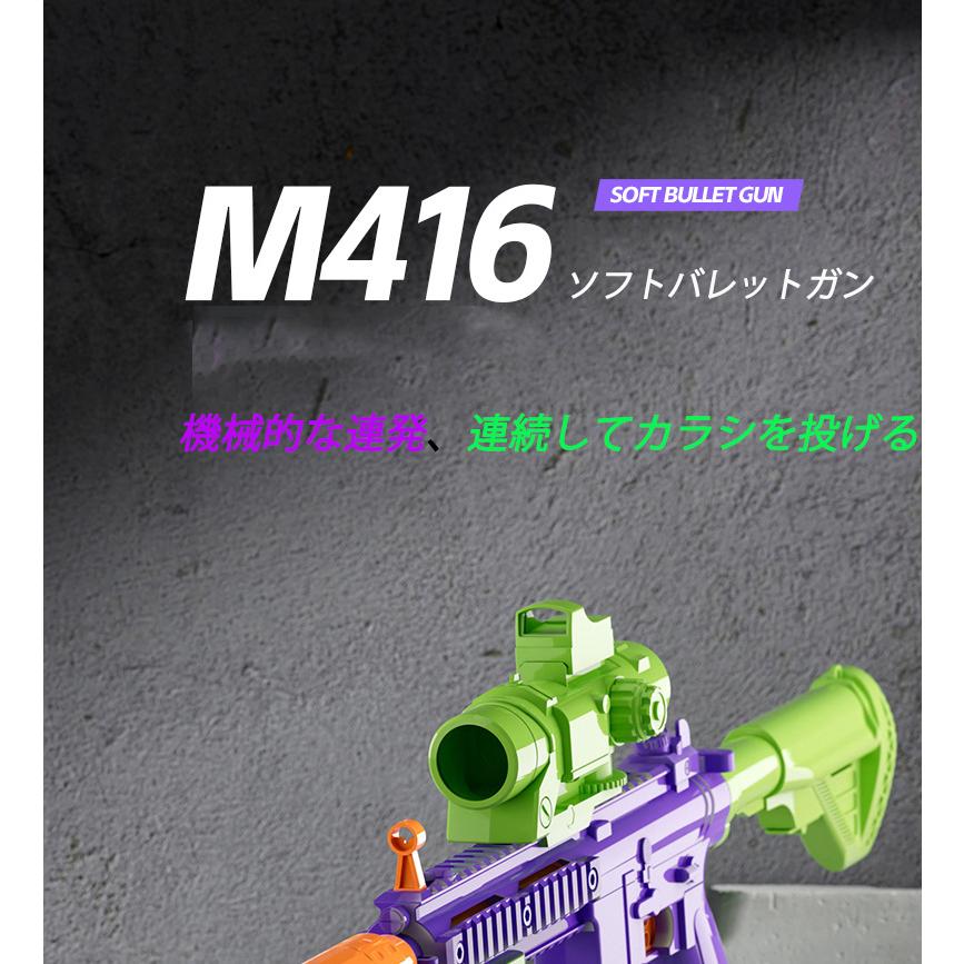 銃のおもちゃ お子さんへ まとめ売り 楽天市場】銃 おもちゃ(キッズ・ベビー・マタニティ)の通販