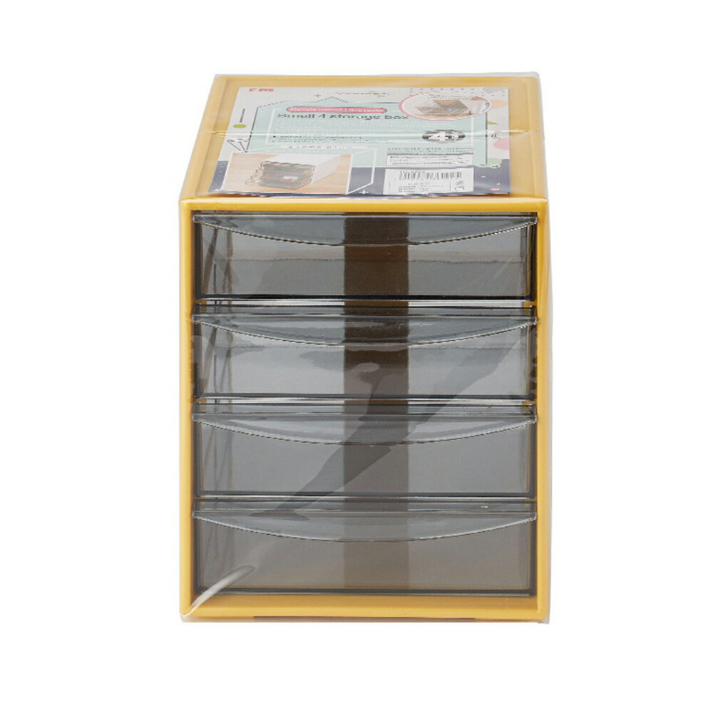 【時間限定！ ポイント10倍！】4段 デスクオーガナイザー 小物入れ 収納ボックス 卓上 引き出し 収納ケ..